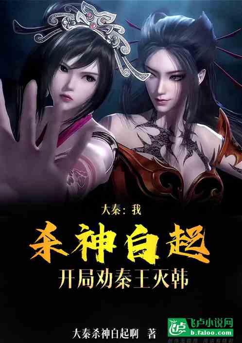 全民烧脑3去广告版